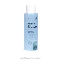 Siller Gel Remover Комплекс витаминов Жидкость для снятия гель-лака 100мл Siller Gel Remover Комплекс витаминов Жидкость для снятия гель-лака 100мл